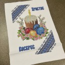 Рушник із синім орнаментом